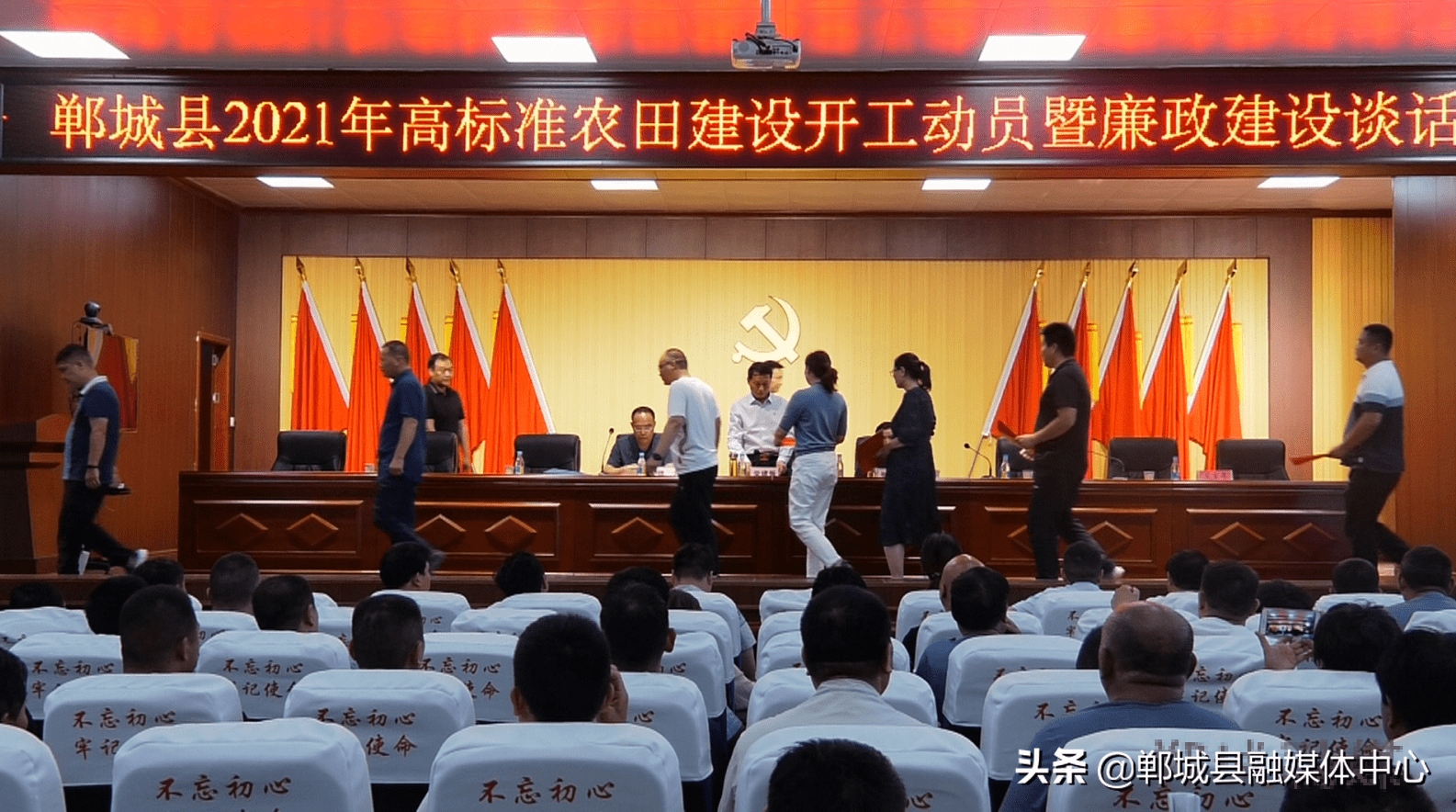 郸城新闻最新动态更新