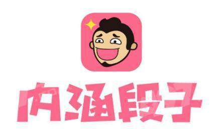 内涵段子最新，背景、事件、影响与时代地位