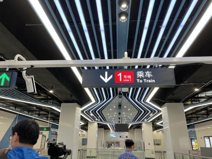 绍兴最新新闻报道更新速递
