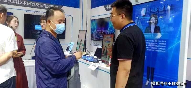 涿州最新新闻，高科技产品引领未来，科技魅力改变生活体验