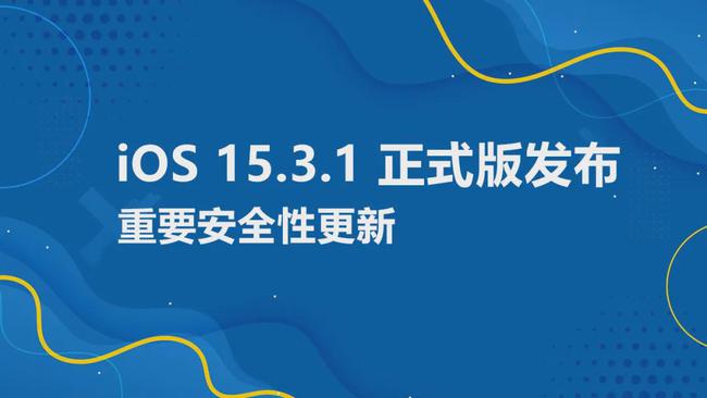 2025年澳门图库,安全保障措施_自由版51.663