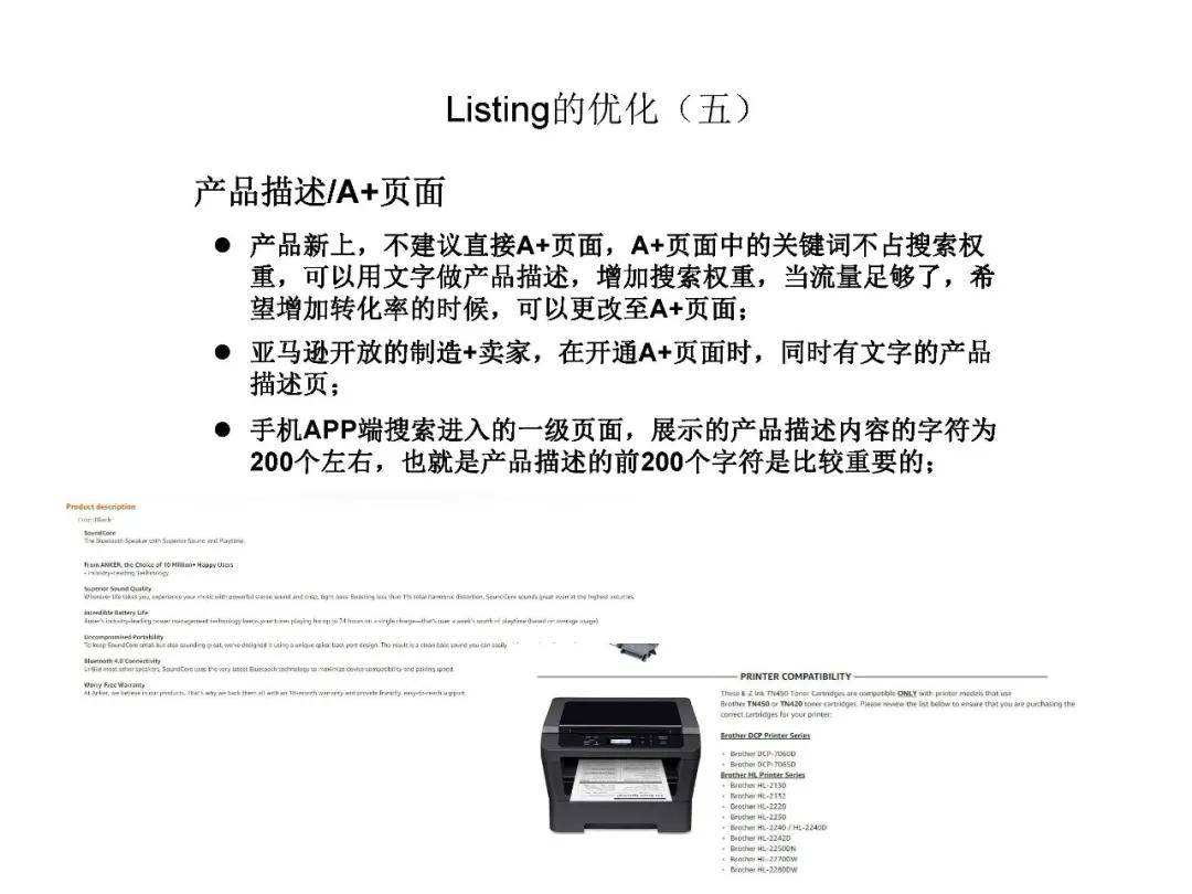2025新澳免费资料大全penbao136,深入研究执行计划_优先版51.959