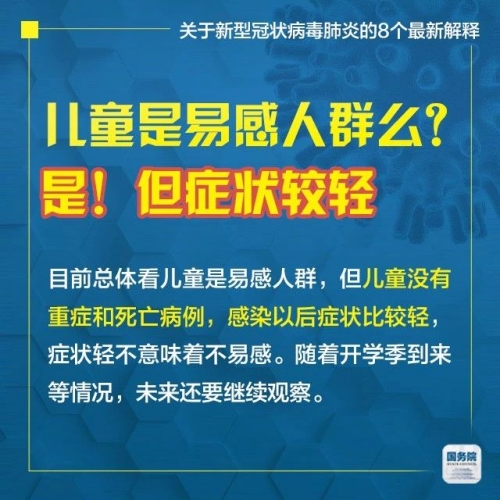 书法作品 第128页