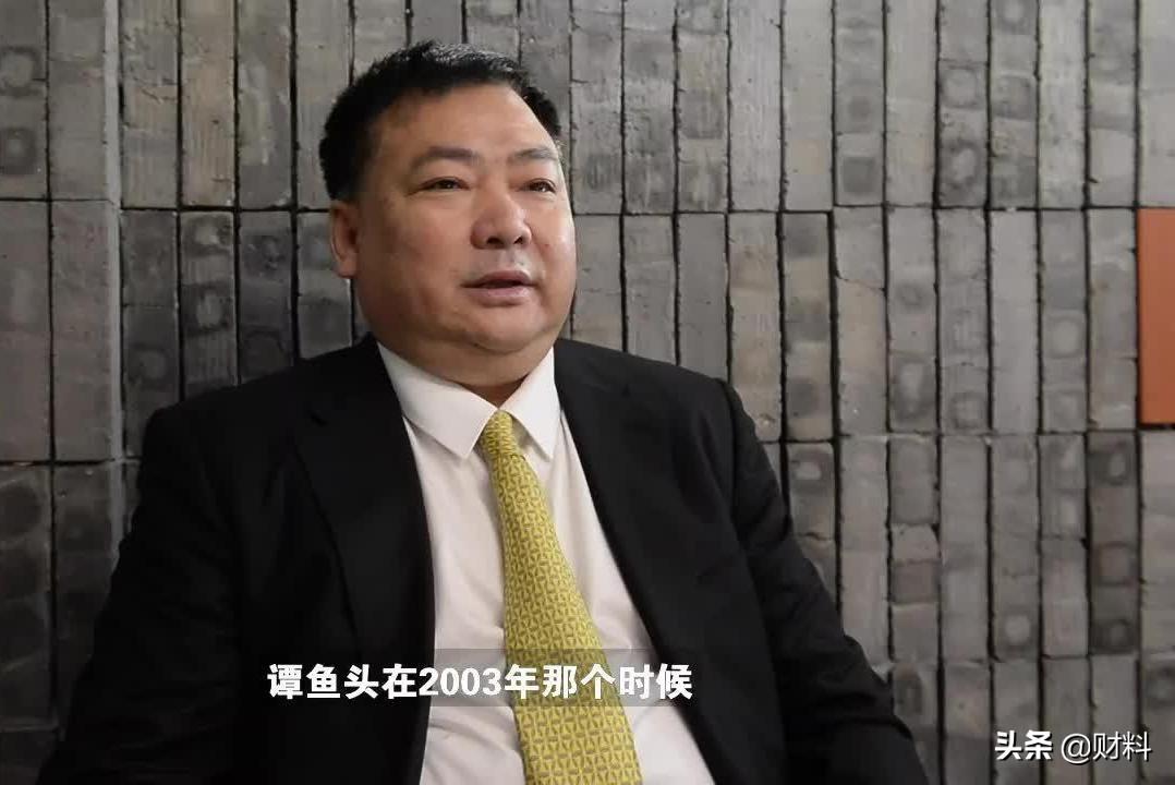 工艺美术品收藏 第121页
