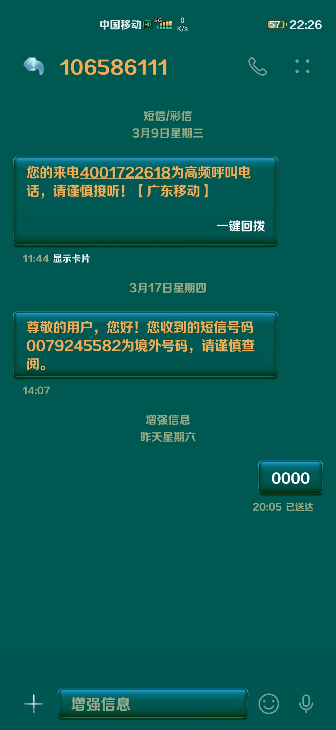62827·c㎝一肖一码,安全设计方案评估_梦想版51.622