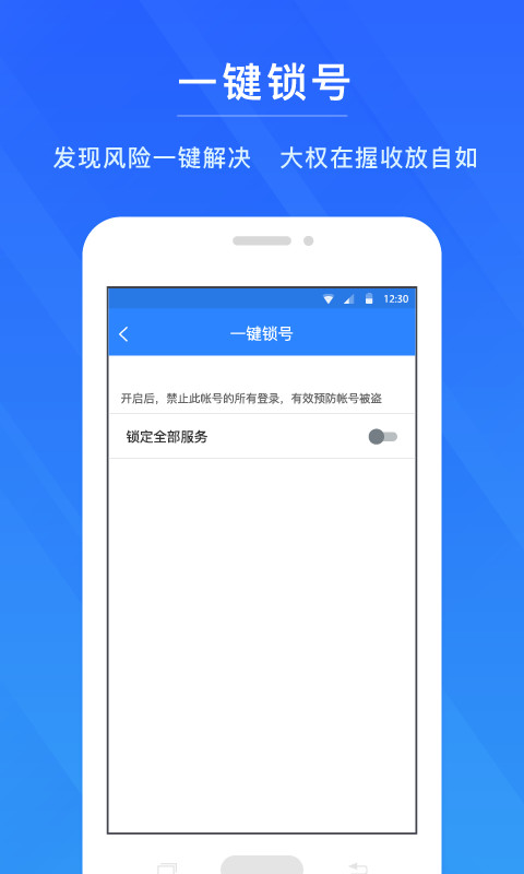 7777788888管家精准管家婆免费,数据引导设计方法_机动版51.549
