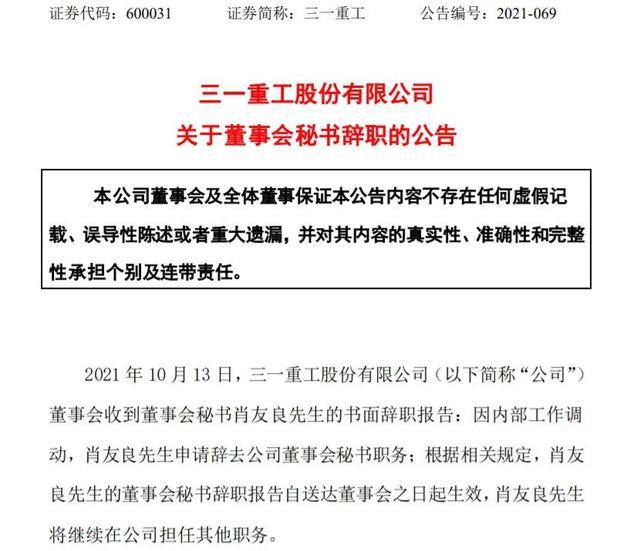 今晚上澳门必中一肖,个体内差异评价_Allergo版(意为轻快)51.736