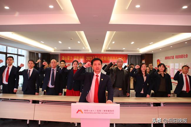 岳阳最新招聘信息,岳阳最新招聘信息，学习变化，拥抱自信与成就，启程人生新篇章