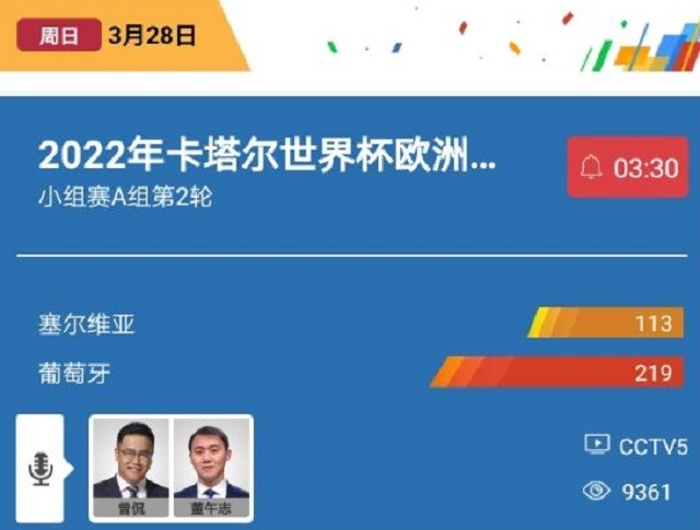 新澳门天天开奖澳门开奖直播,科学分析严谨解释_史诗版51.983