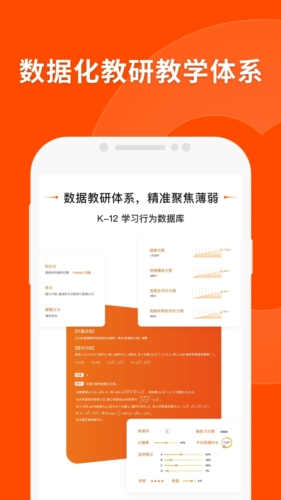 书法作品 第120页