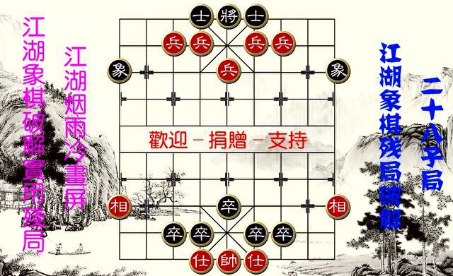 江左梅郎论48725坛一肖一码,系统评估分析_高速版51.199
