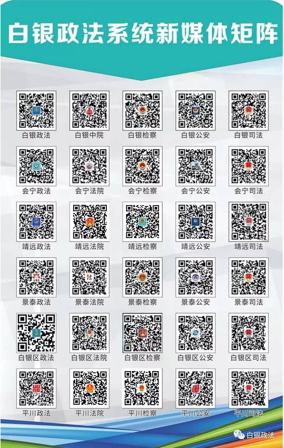 澳门48k新奥彩,全面信息解释定义_安全版51.853