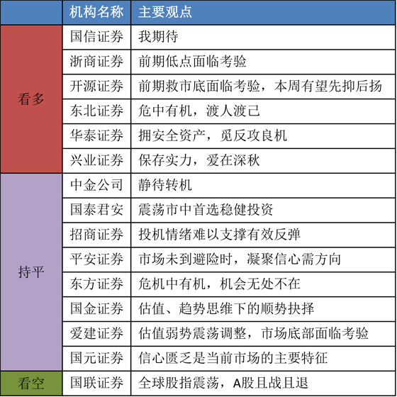 澳门一码一特一中准选今晚,实证分析细明数据_传承版51.455