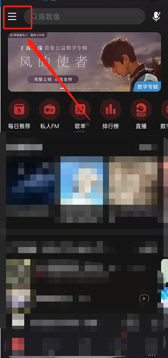 澳门天天彩免费资料大全免费查询,快速处理计划_高效版51.780