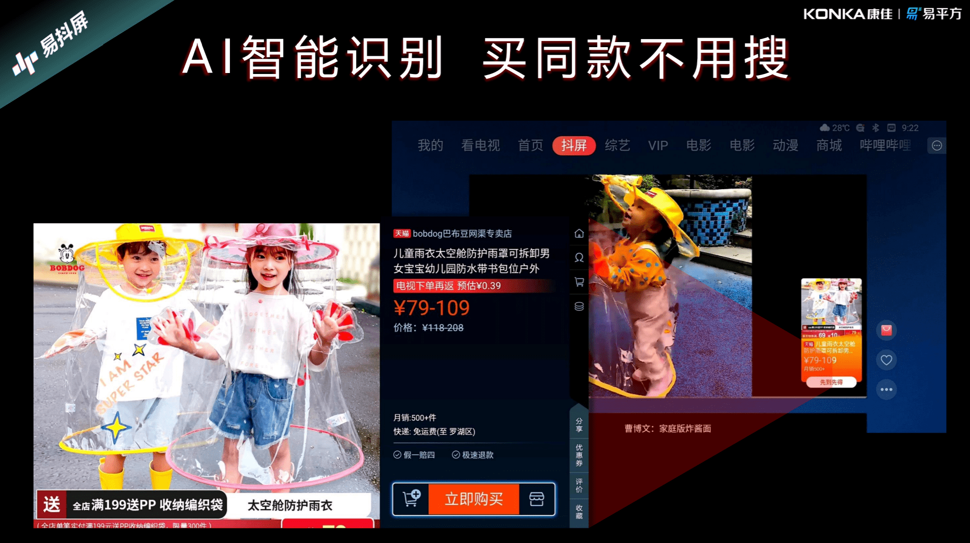 废柴最新视频网,小红书分享废柴最新视频网，带你开启不一样的娱乐世界！
