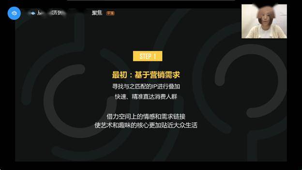 雷锋免费论坛,深入挖掘解释说明_VR版51.446