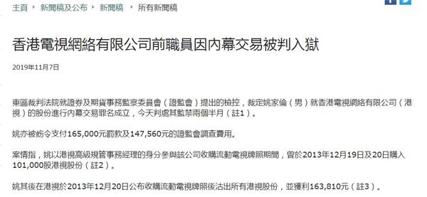 香港4777777开奖结果+开奖结果一,信息明晰解析导向_美学版51.646