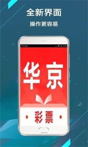 香港二四六开奖免费,中医_旗舰版51.275