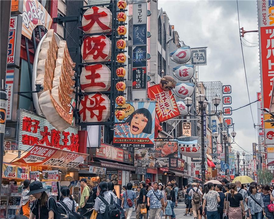 富士山最新动态，温馨旅程的见证者