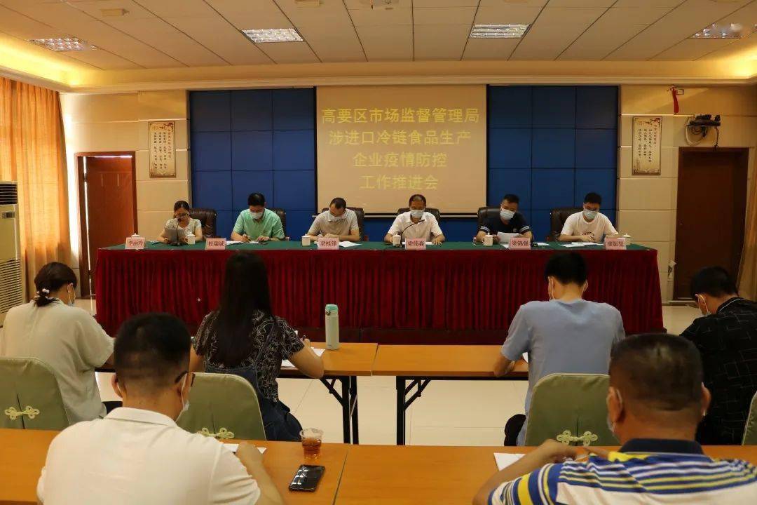 上海市疫情最新消息下的温馨日常观察