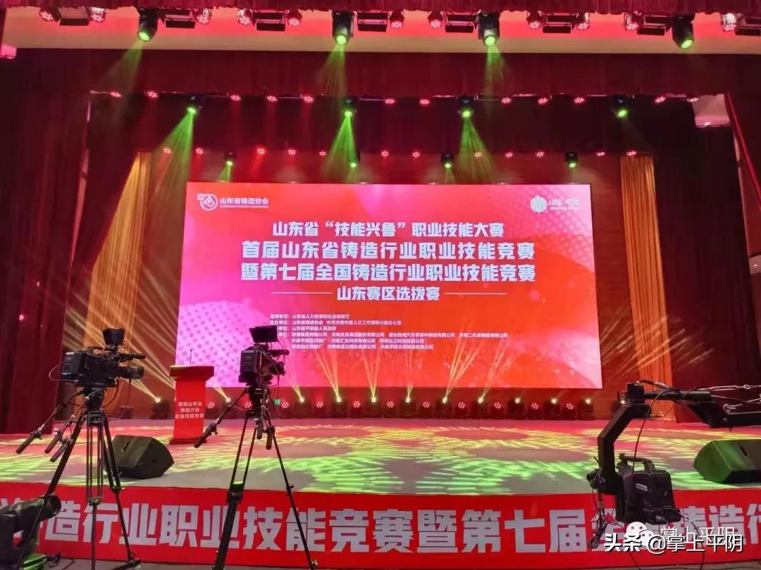 最新铸造工招聘，行业现状、职业前景及招聘趋势分析