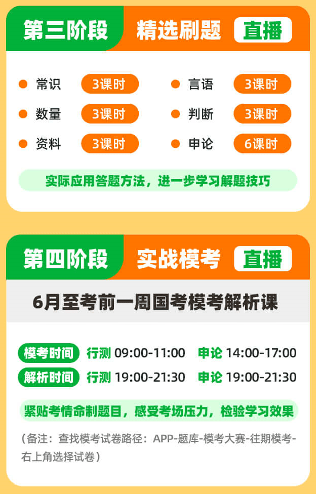 聚焦7m视频最新动态，探索要点解析