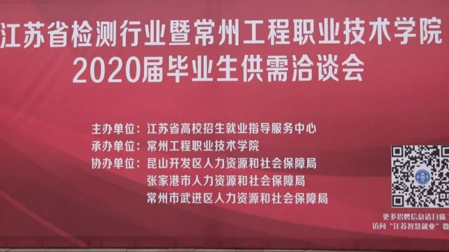 东莞焊工招聘之旅，最新信息及温馨寻友记