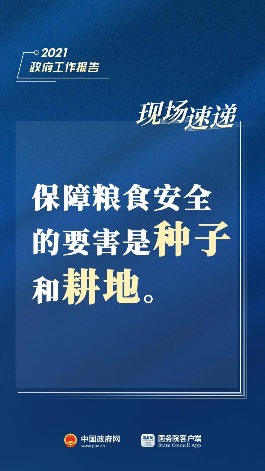 最新国际新闻报道全方位解读，步骤指南与实时动态更新