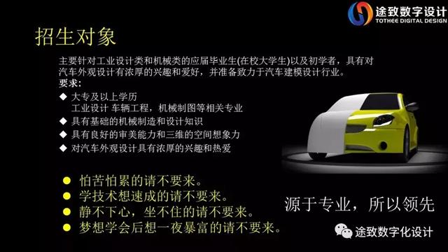 书法作品 第112页