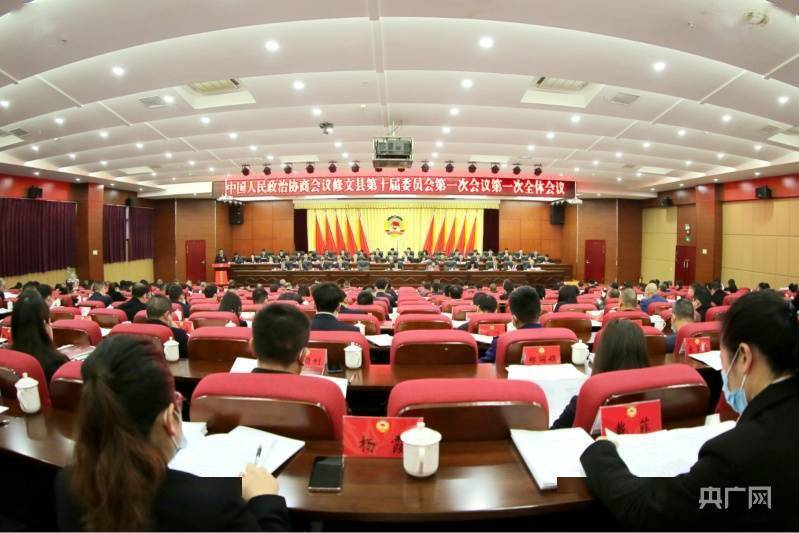 修文县最新动态报道速递