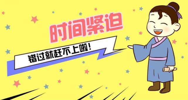 丰城最新招聘信息大放送🔥📢