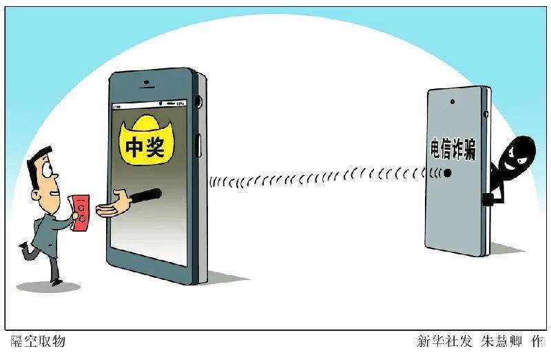 澳洲最新新闻，时代背景下的重大事件与深远影响
