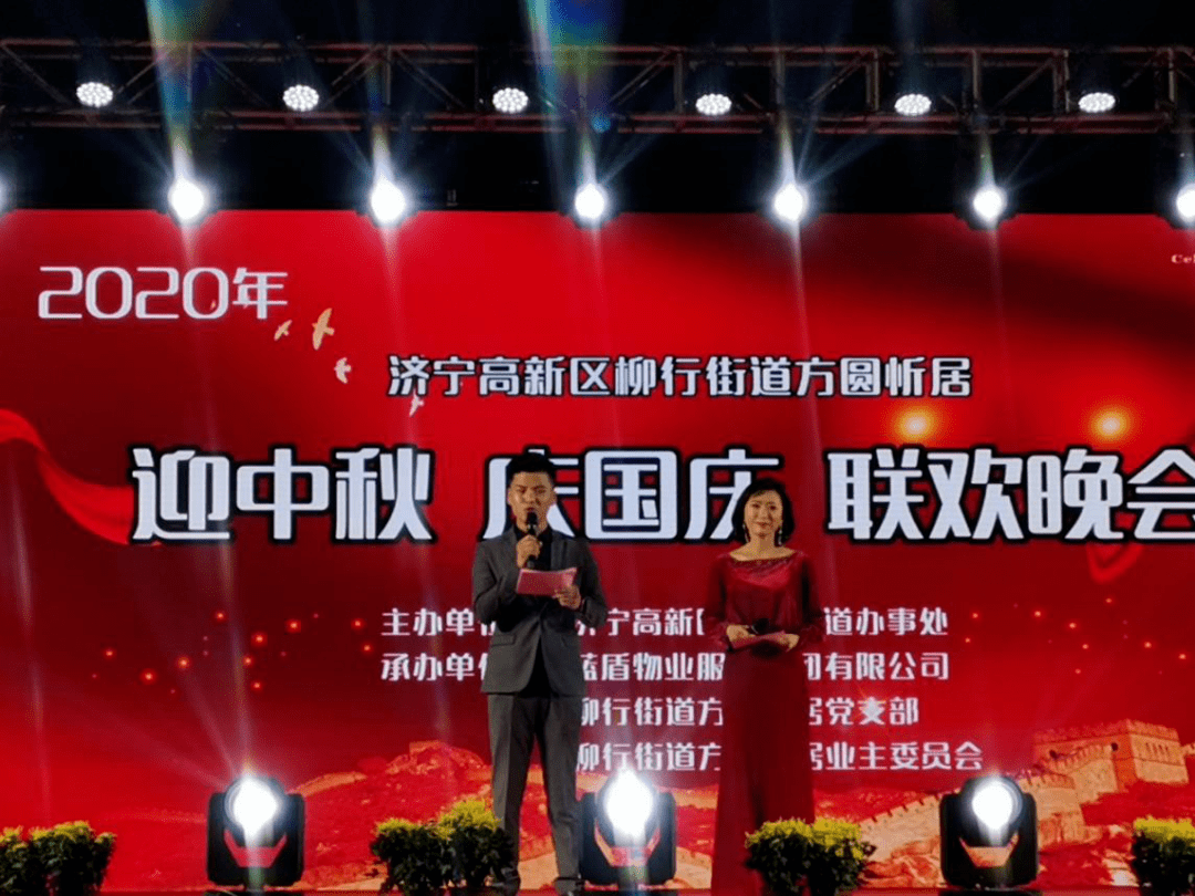 国庆科技前沿报道，引领未来生活潮流的高科技产品体验报告
