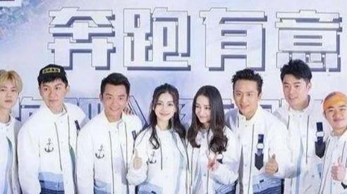 最新跑男成员名单大揭秘，全新阵容曝光📣✨