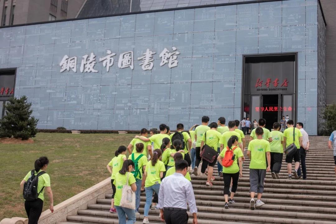 铜陵最新新闻，城市发展的多维度观点分析