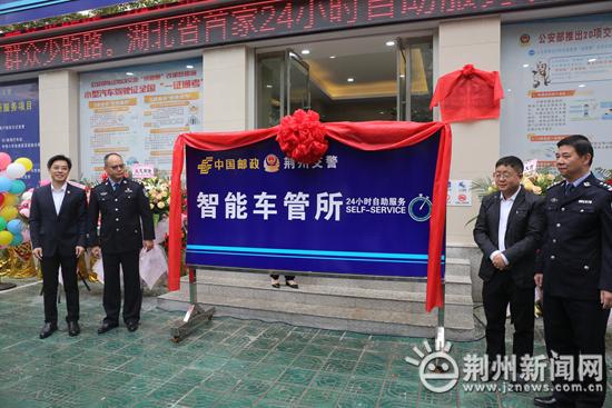 江津引领科技潮流，高科技产品重塑生活品质的最新消息
