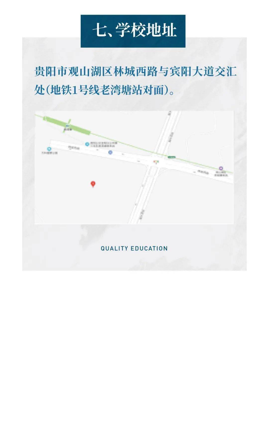 博爱最新招聘信息揭秘，小巷中的独特小店等你来加入！