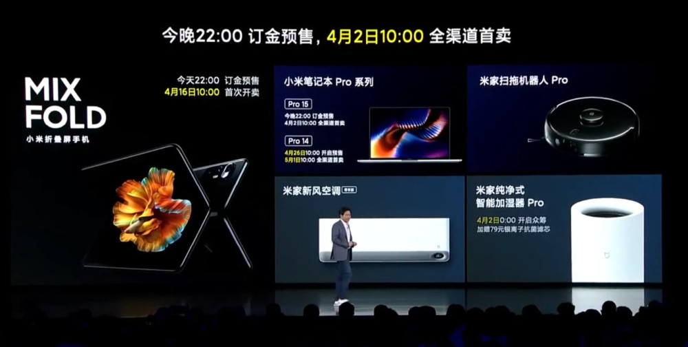 小米最新系统下载，巷弄深处的科技秘境探索