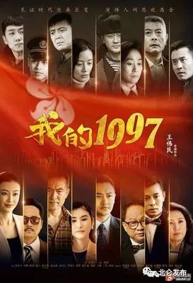 探索自然美景的治愈之旅，最新电视剧精选集