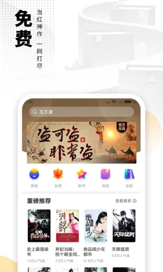 工艺美术品收藏 第91页