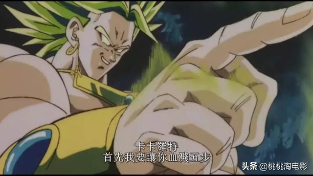 书法作品 第96页
