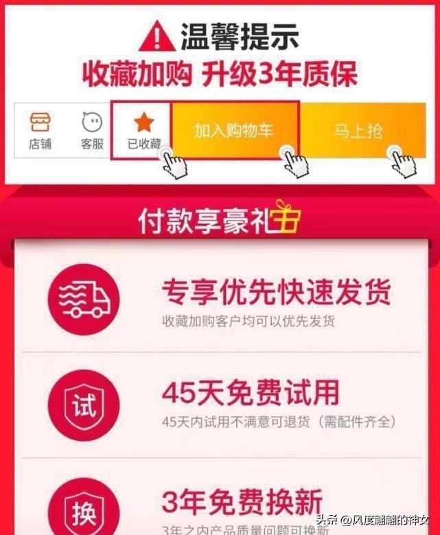 名人字画鉴赏销售平台 第80页