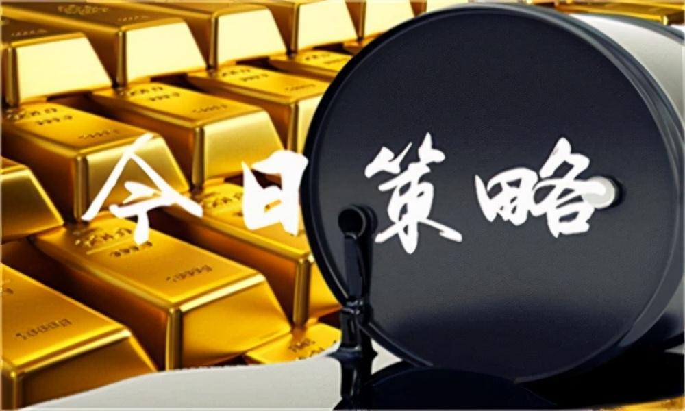 黄金走势最新动态更新，今日行情分析