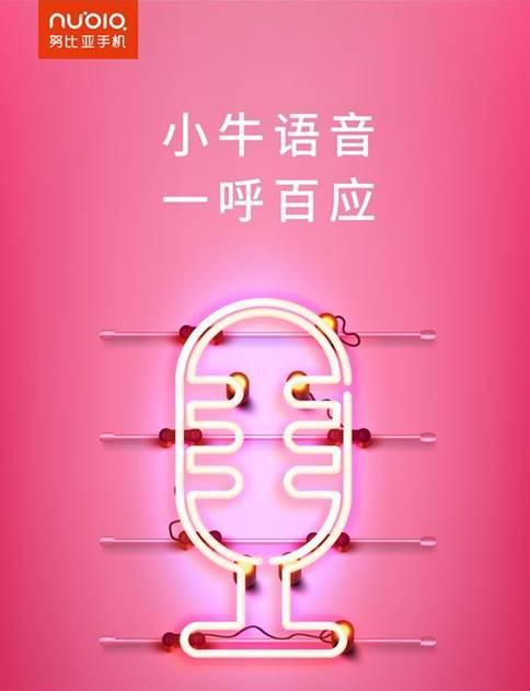 最新助手，笑迎挑战，自信成就梦想之路