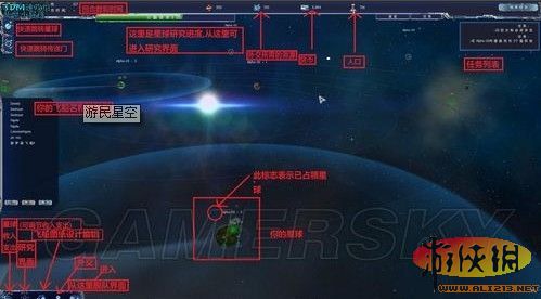 最新PC单机游戏，科技之光重塑体验
