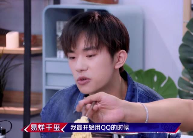 工艺美术品收藏 第82页