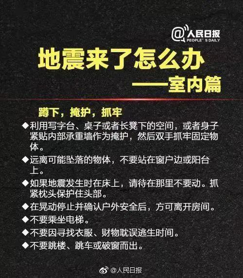 书法作品 第87页