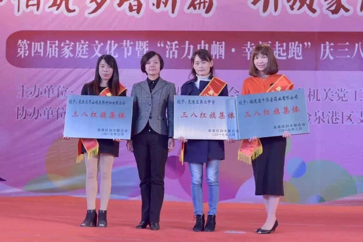 泉港最新招聘信息，科技革新引领未来，招聘信息改变生活