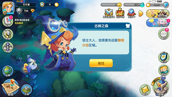探索未知领域，揭秘最新3D玩法，自信与成就感的源泉