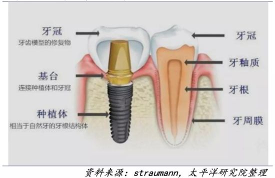 书法作品 第81页